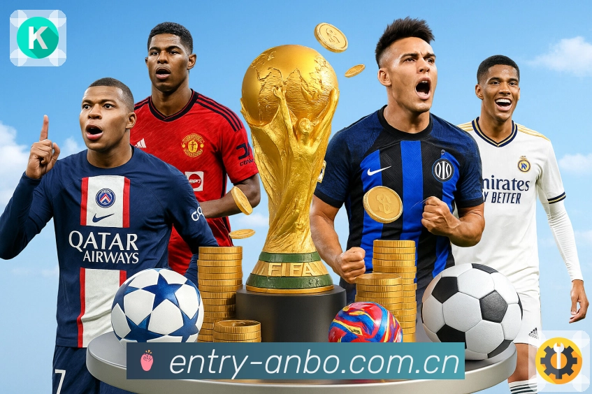 安博体育平台展示图